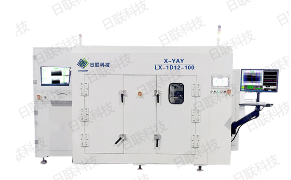 在線X-RAY檢測設備在鋰電池檢測行業(yè)的發(fā)展